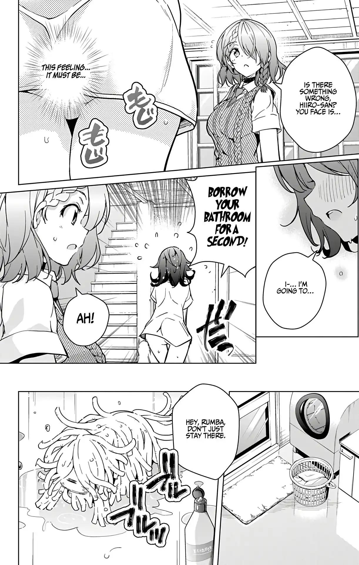 Dokyuu Hentai HxEros Chapter 25 32